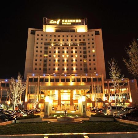 S&N Dalian Hotel المظهر الخارجي الصورة