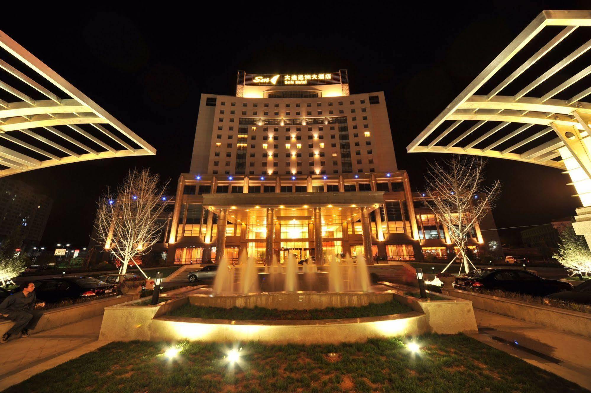 S&N Dalian Hotel المظهر الخارجي الصورة