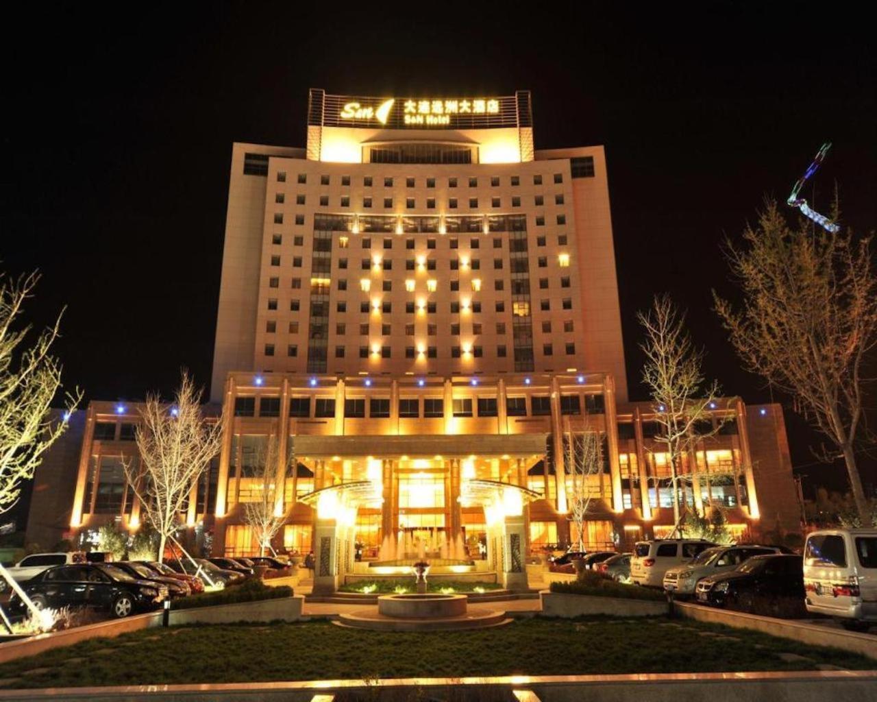S&N Dalian Hotel المظهر الخارجي الصورة